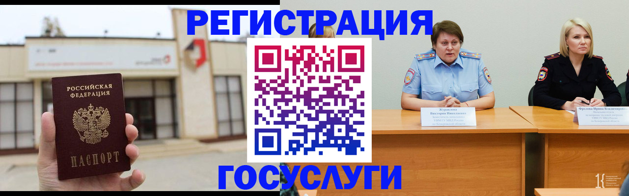 пропишу в квартире в Кингисеппе